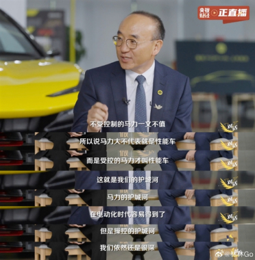 认同吗！莲花跑车CEO：跑车超过1.8吨都是菜车 哪怕你有2000匹马力