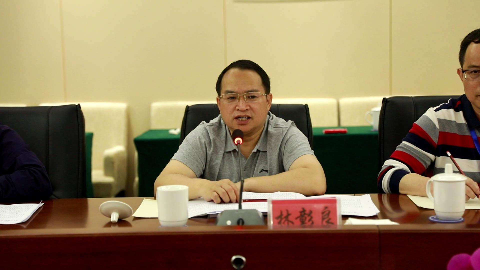 林彰良组织召开第十届全省民族运动会筹备调度工作会议