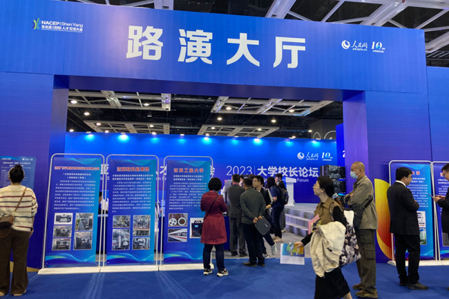 "我会考虑来沈阳来发展!"多所高校科创团队点赞沈阳