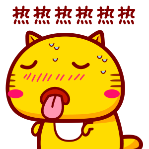 魏道先:热