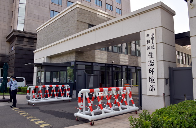 环境部:支持开展脱硫脱硝除尘排放等项目的企业享税收优惠