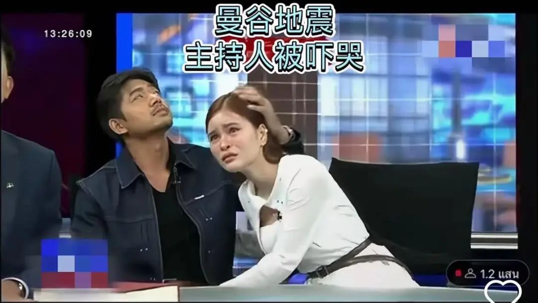 被吓哭.jpg