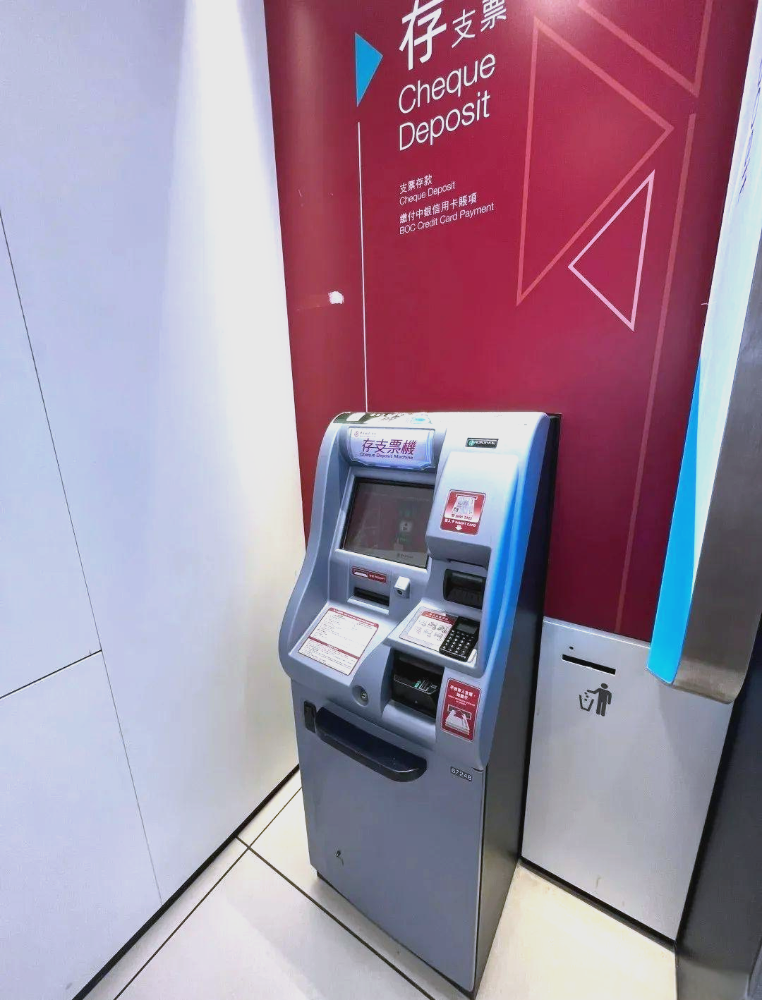 香港服务器购买,买香港服务器犯法吗