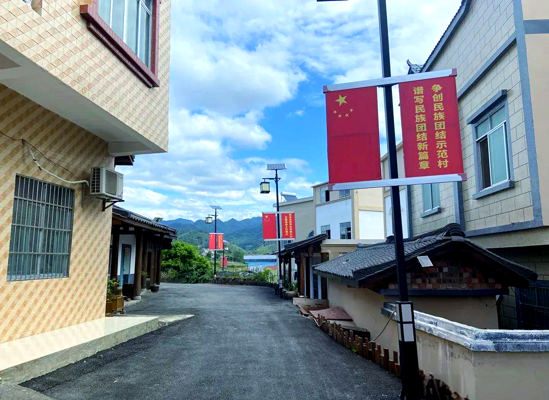 永乐镇持续推进生态文明建设与民族团结进步事业