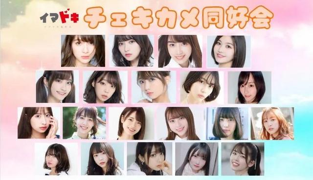 日本明星青山ひかる 青山光漂亮小姐姐2022年3月至4月精选照片集