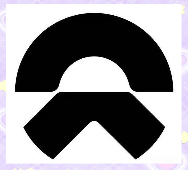 这个车标不仅代表了蔚来汽车的品牌理念,更体现了其致力于推动新能源