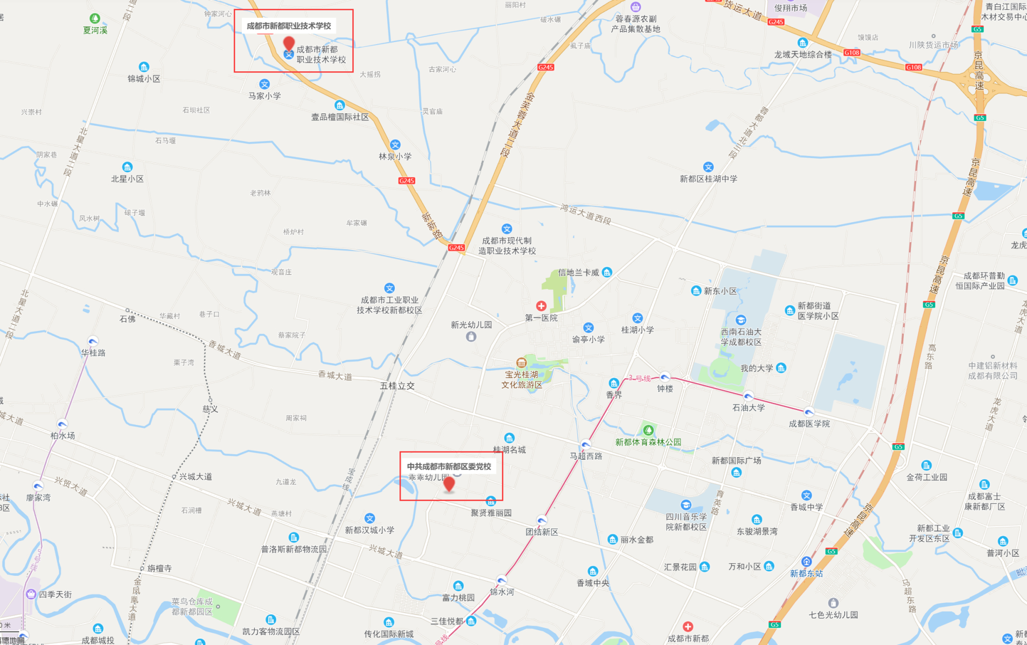 新都区党校迁建工程,将迁建至斑竹园街道马家镇