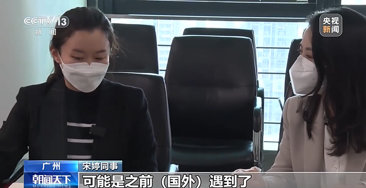 春运微观察丨春运开启 出行信心从何而来?