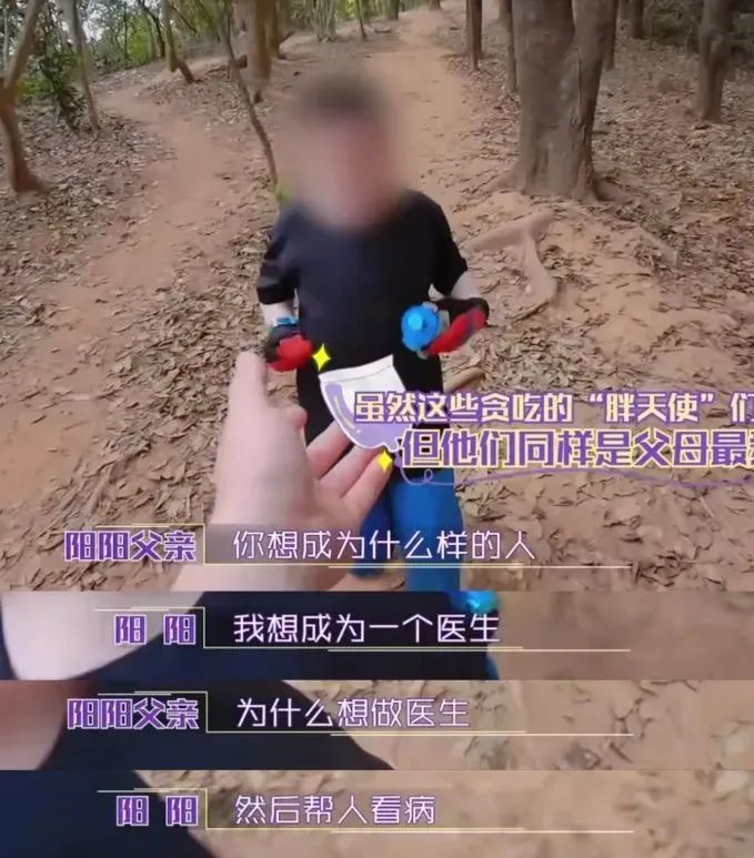 今年最火纪录片《闪闪的儿科医生》靠啥拿到9.9分?