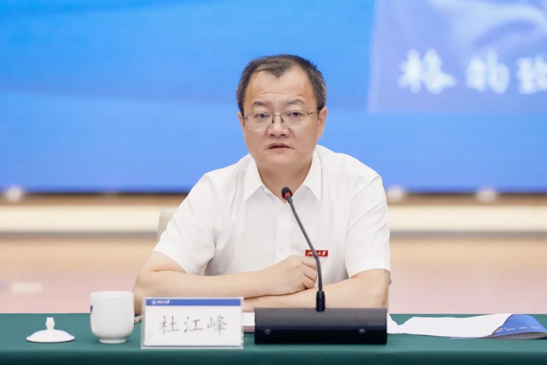 杜江峰感念李政道先生对他在学习上,发展中持续刻苦求索产生的深刻