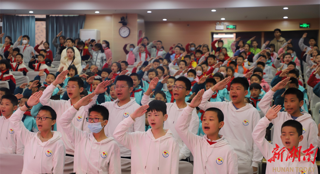 芙蓉区马坡岭小学:"大"思政培养"小"品德