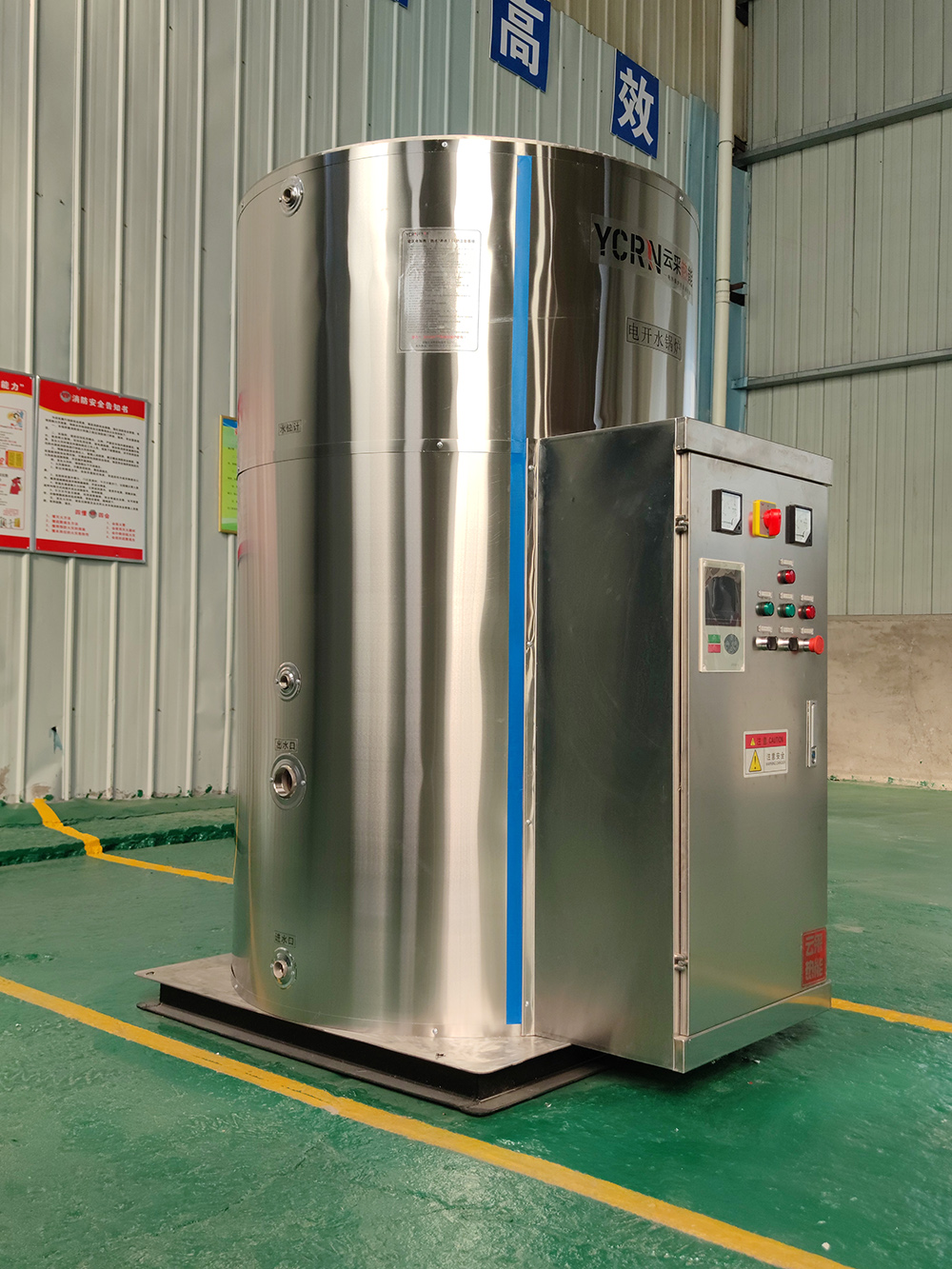 学校选需配水箱的电开水炉,还是容积式电开水锅炉?