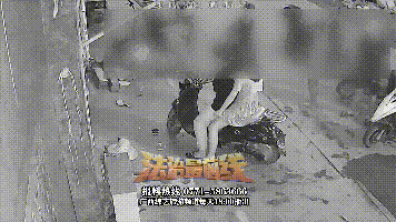 广西一对情侣凌晨约会路边"秀恩爱",竟被5名男子抢劫!