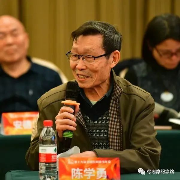 陈学勇关于才女的种种说法林徽因传记述评