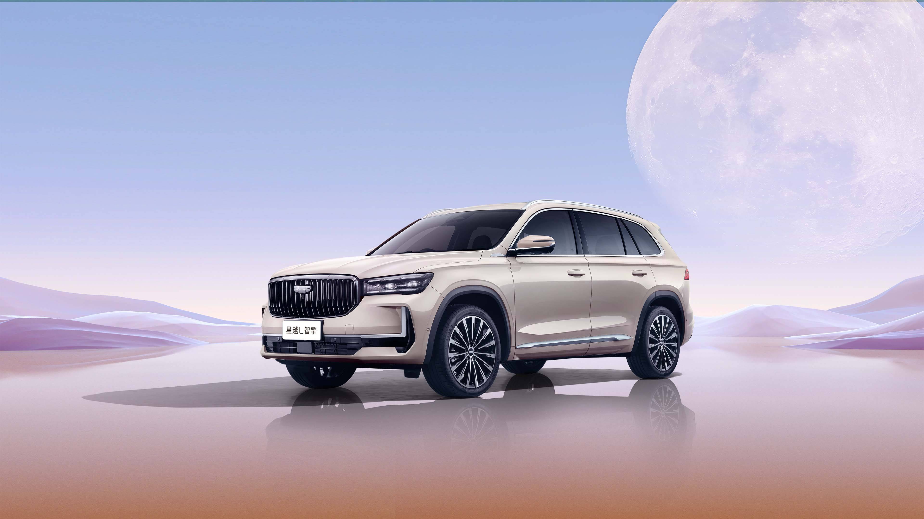 据徐州全致吉利店最新消息,吉利汽车星越l 智擎车型目前最高可享受0.