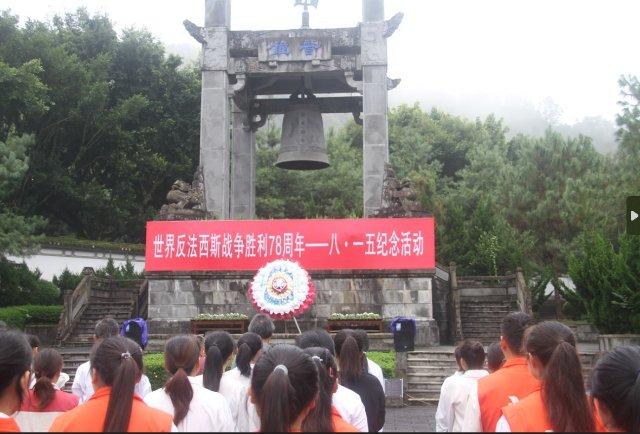 雲南騰衝滇西抗戰紀念館舉行建館10週年紀念活動