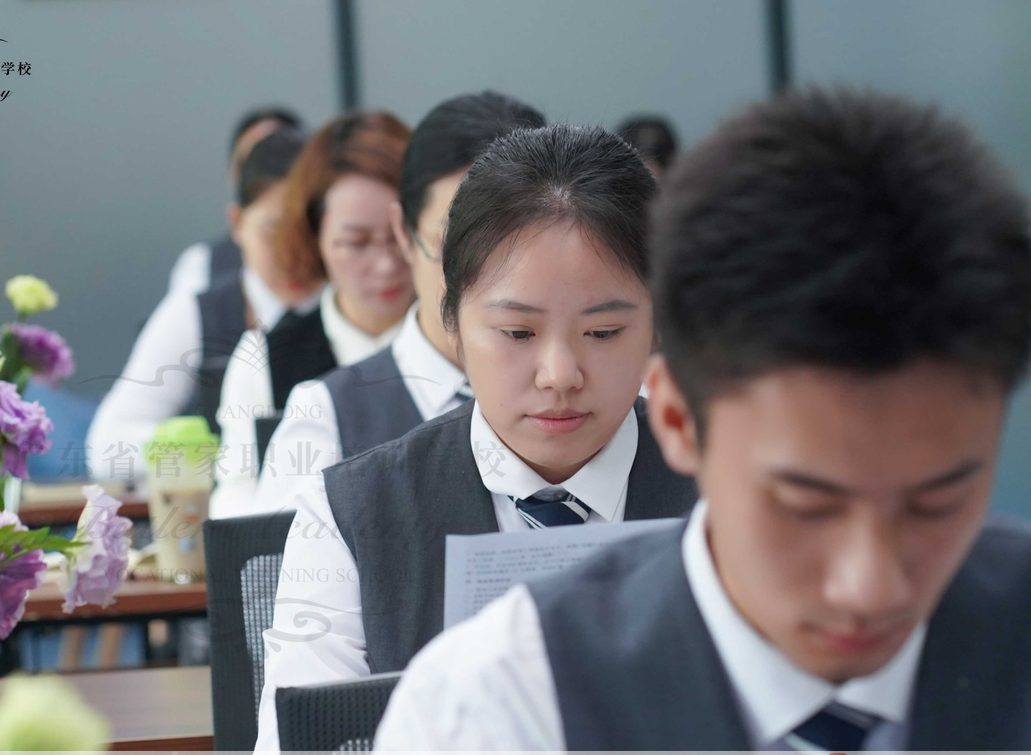 16期高级私人管家班开班