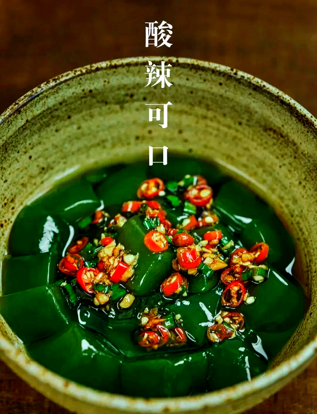 佛坪秋日美食全攻略:滋补与美味共进