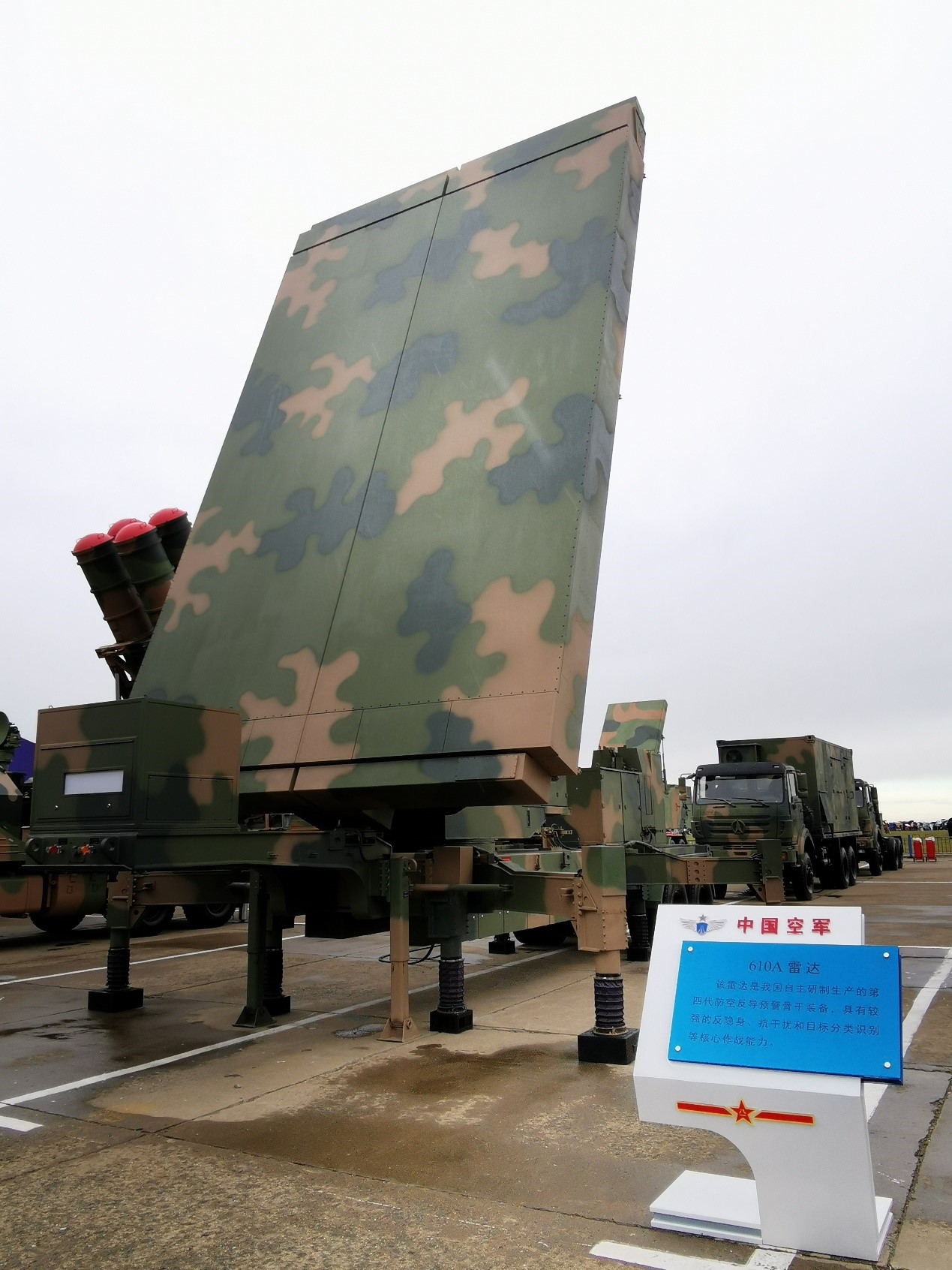 多图|防空利剑:空军多款先进防空反导装备集中亮相