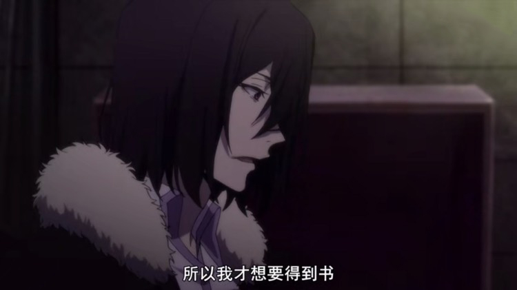 文豪野犬约定之地费奥多尔这句话一开始就是指的监狱