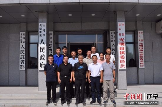 动真情,出真力——记光明山镇14位驻村第一书记