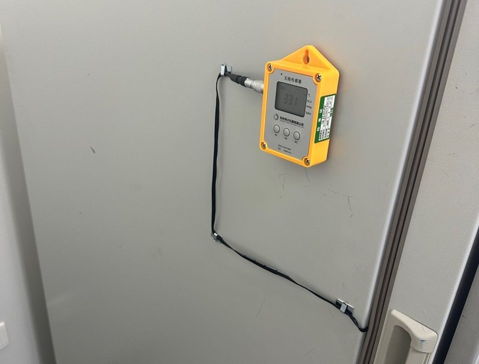 青峰药业质量控制部正式上线泽大仪器温湿度监控系统