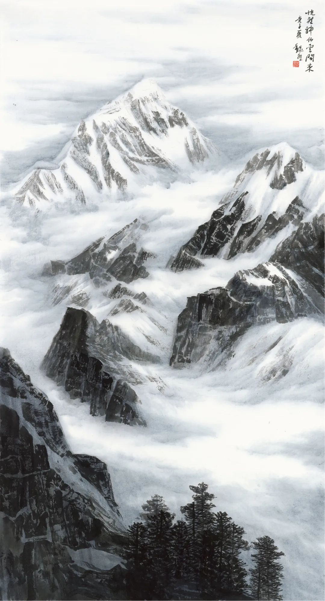 《大国脊梁61圣境峰光—高原雪山画派作品展》陕西 西安开幕