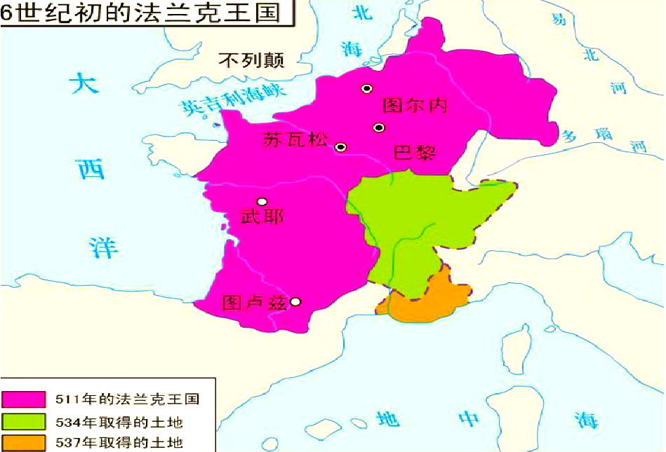 在克洛维一世的领导下,法兰克王国迎来了新的繁荣