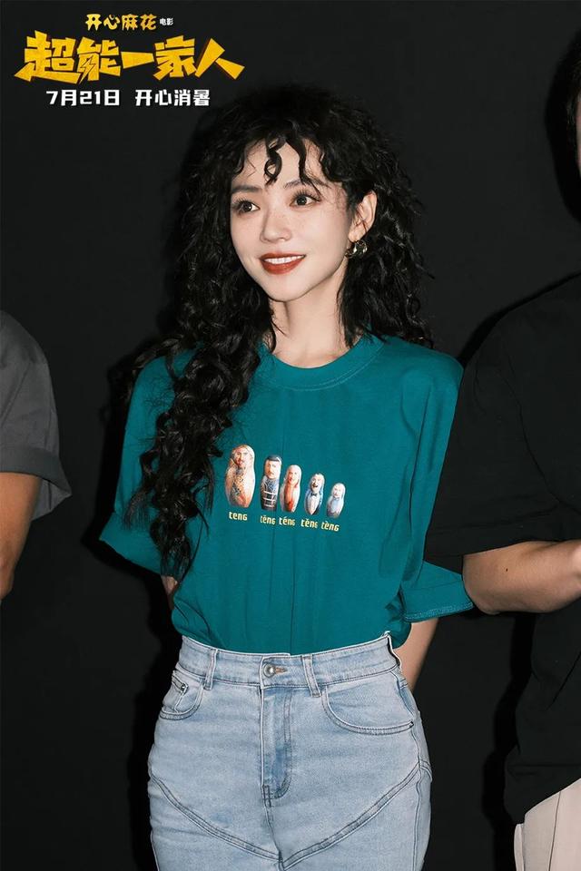 全新专访|"飞天姐姐"陶慧苦练芭蕾,携《超能一家人》爆笑来袭