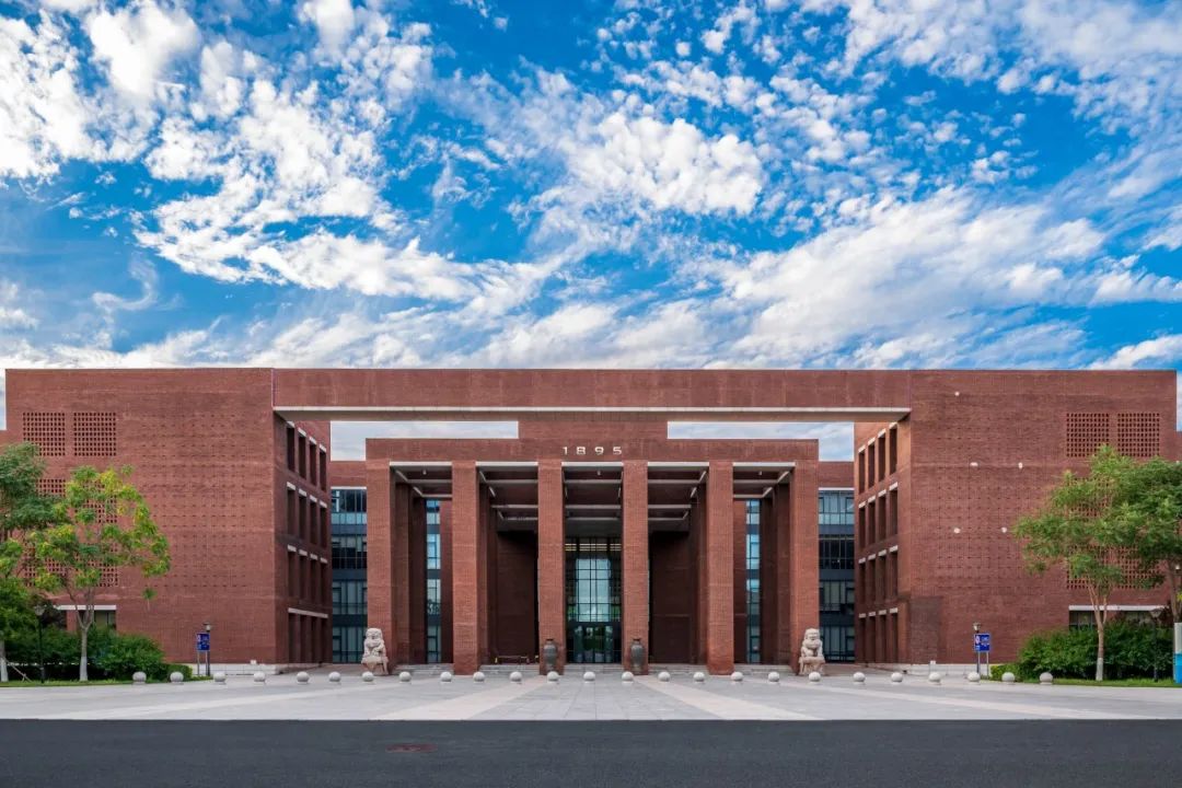 来了天津大学2024年强基计划招生简章