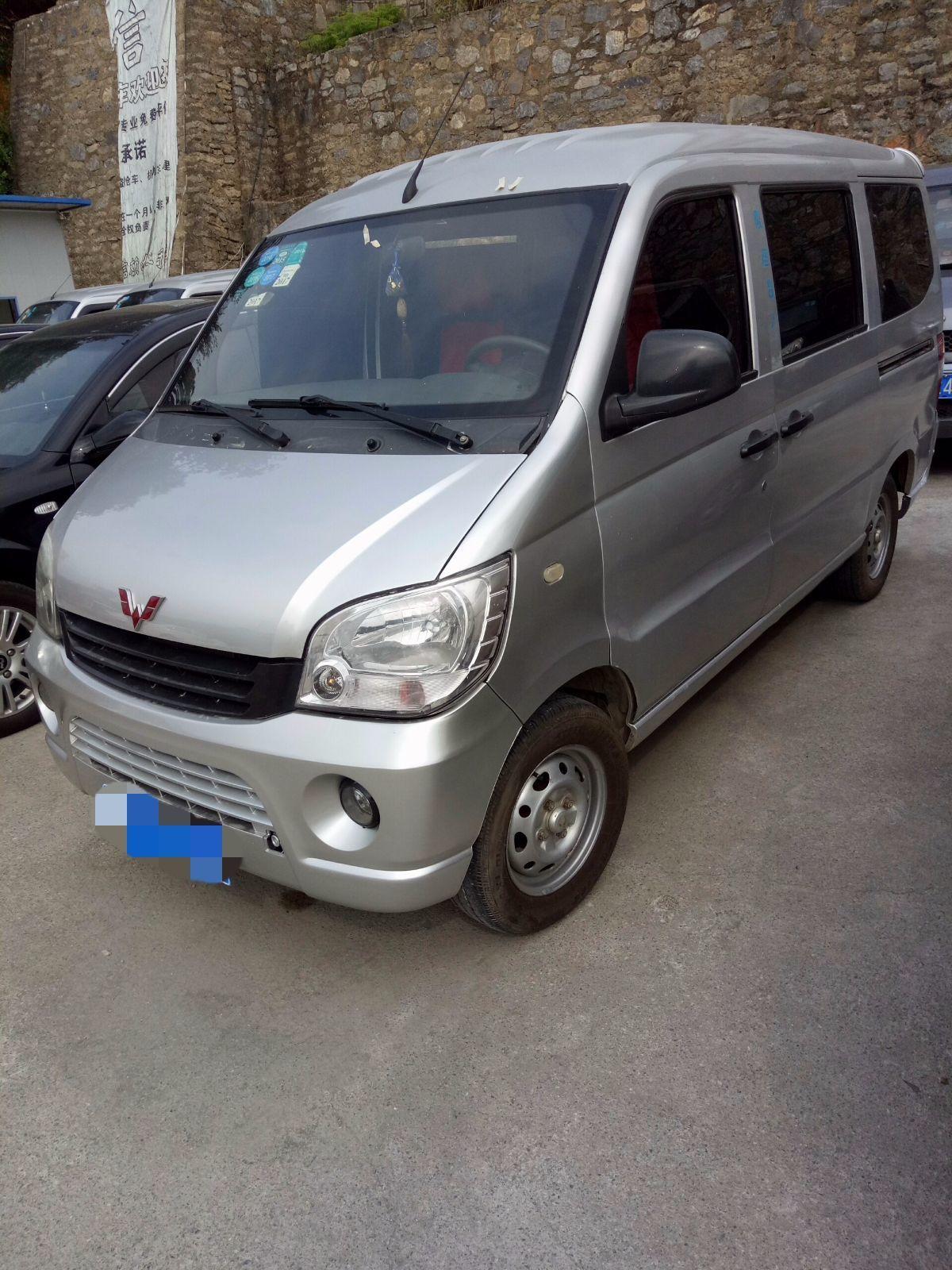 新五菱之光6390车型种类解析