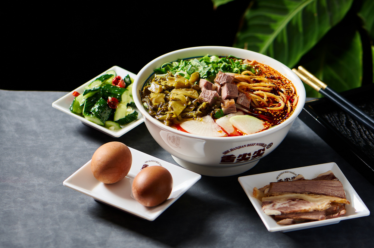 酸菜牛肉面套餐香喷喷的酸菜牛肉面酸菜牛肉面创新独特新风味,燃爆