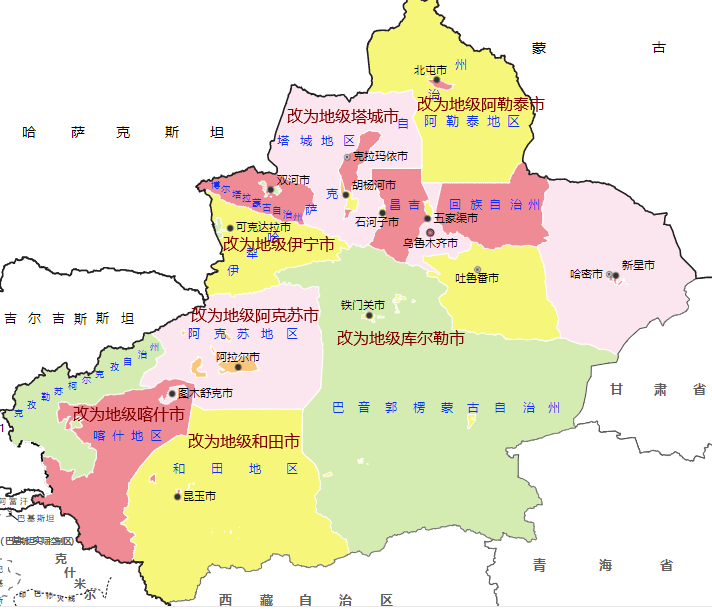分析新疆地级行政架构优化,5地改市5个州可合并到3个