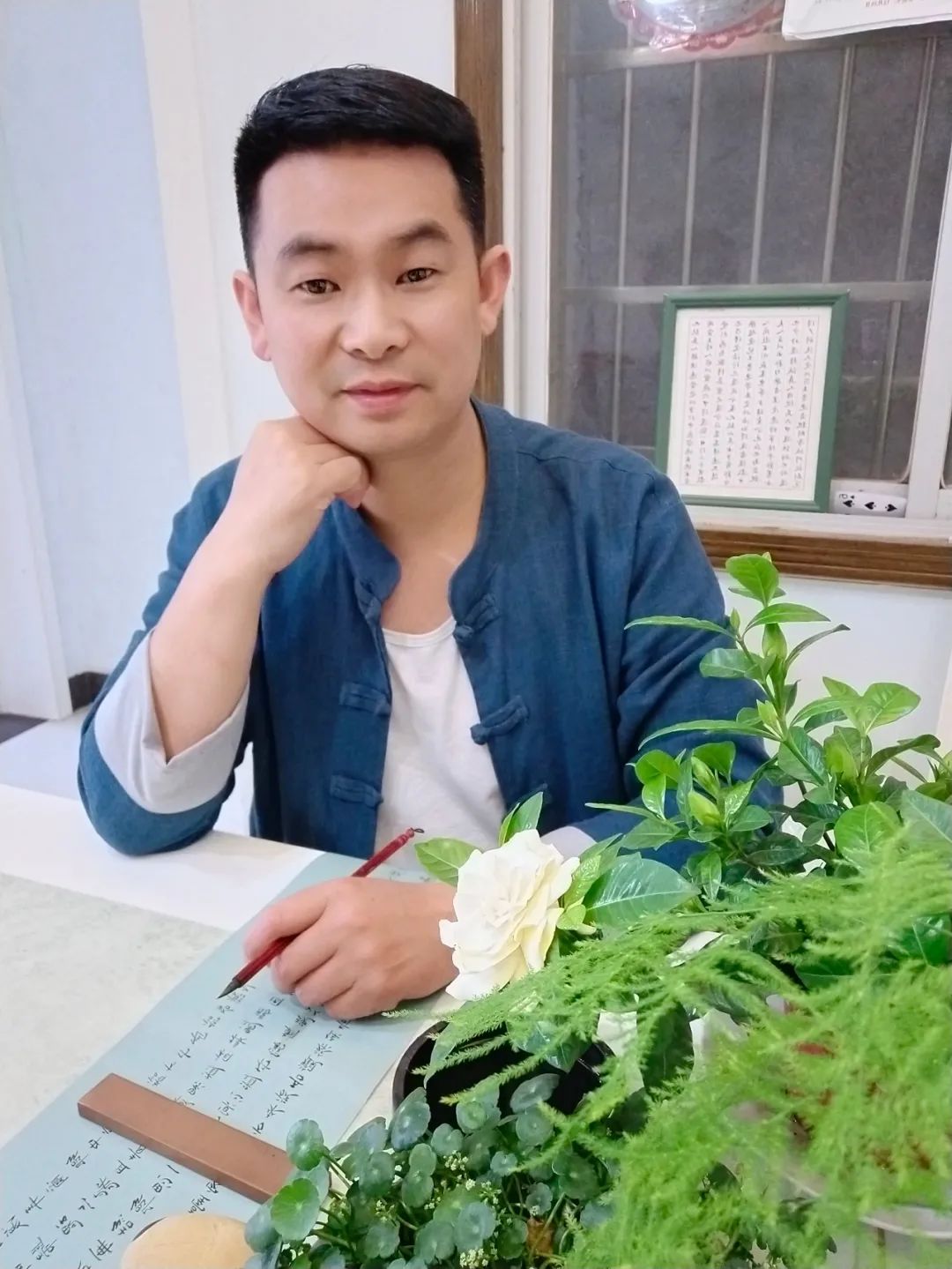 「名家天地」陈新平书法作品选登