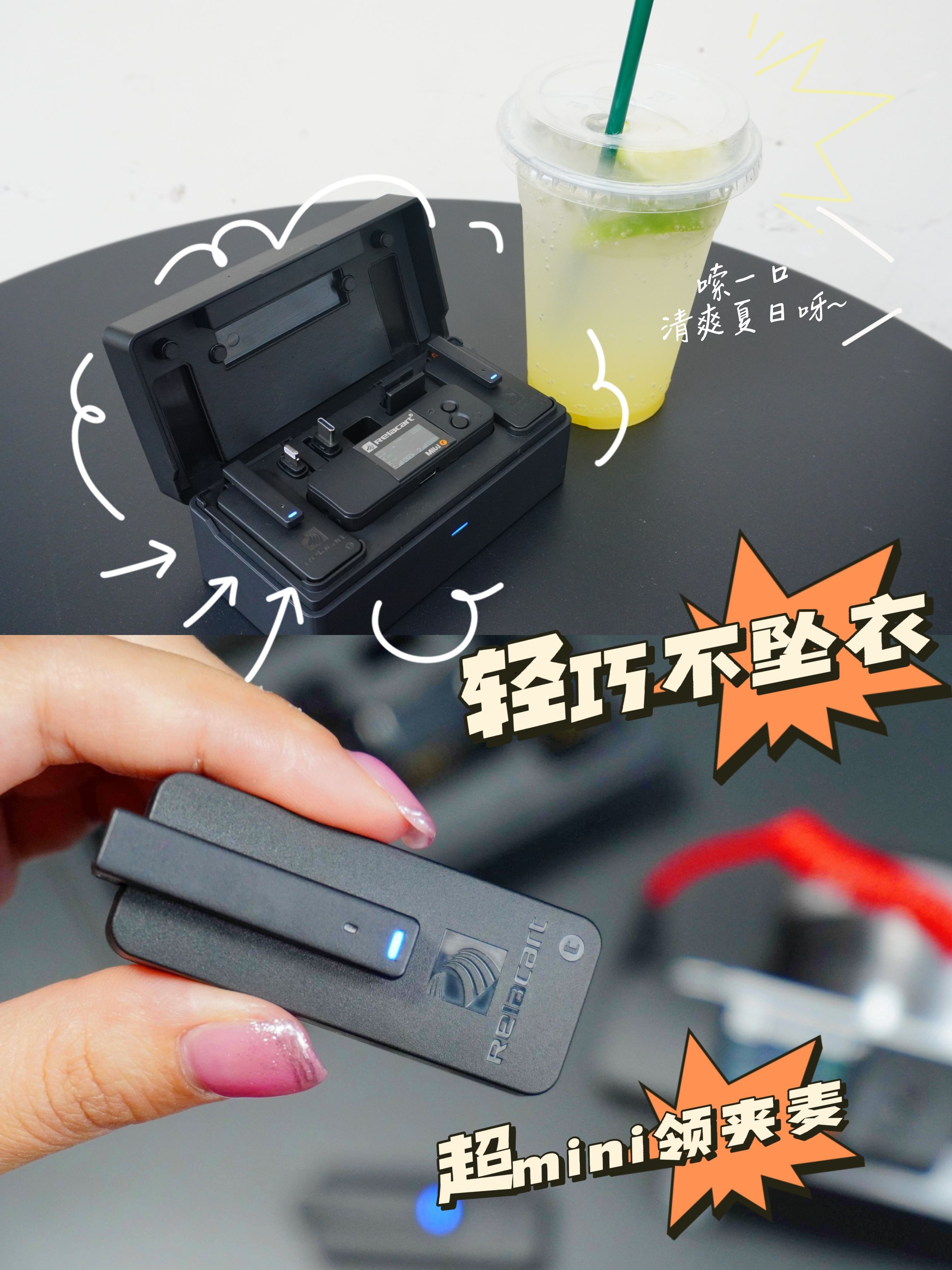 轻盈便携,声音自由舞动——探索mi3微型无线麦克风的魅力