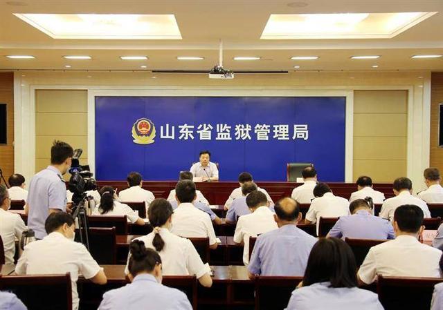 省监狱管理局党委书记,局长吴磊为局机关全体党员讲党课