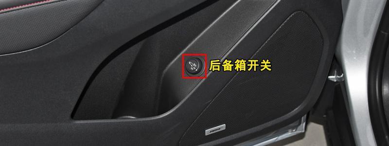科沃兹后备箱打不开,科沃兹后备箱怎么打开