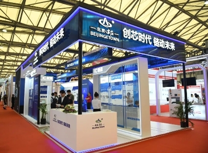 北京亦庄亮相全球最大半导体展 集创北方持续为亦庄集成电路产业发展