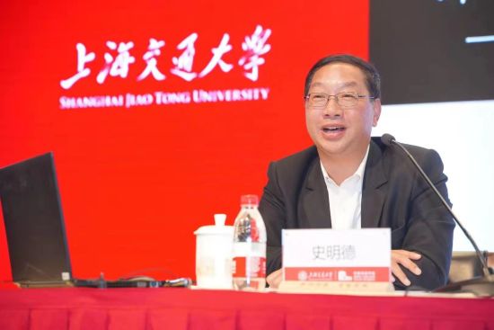 前中国驻德大使史明德做客上海交大谈新时期国际关系