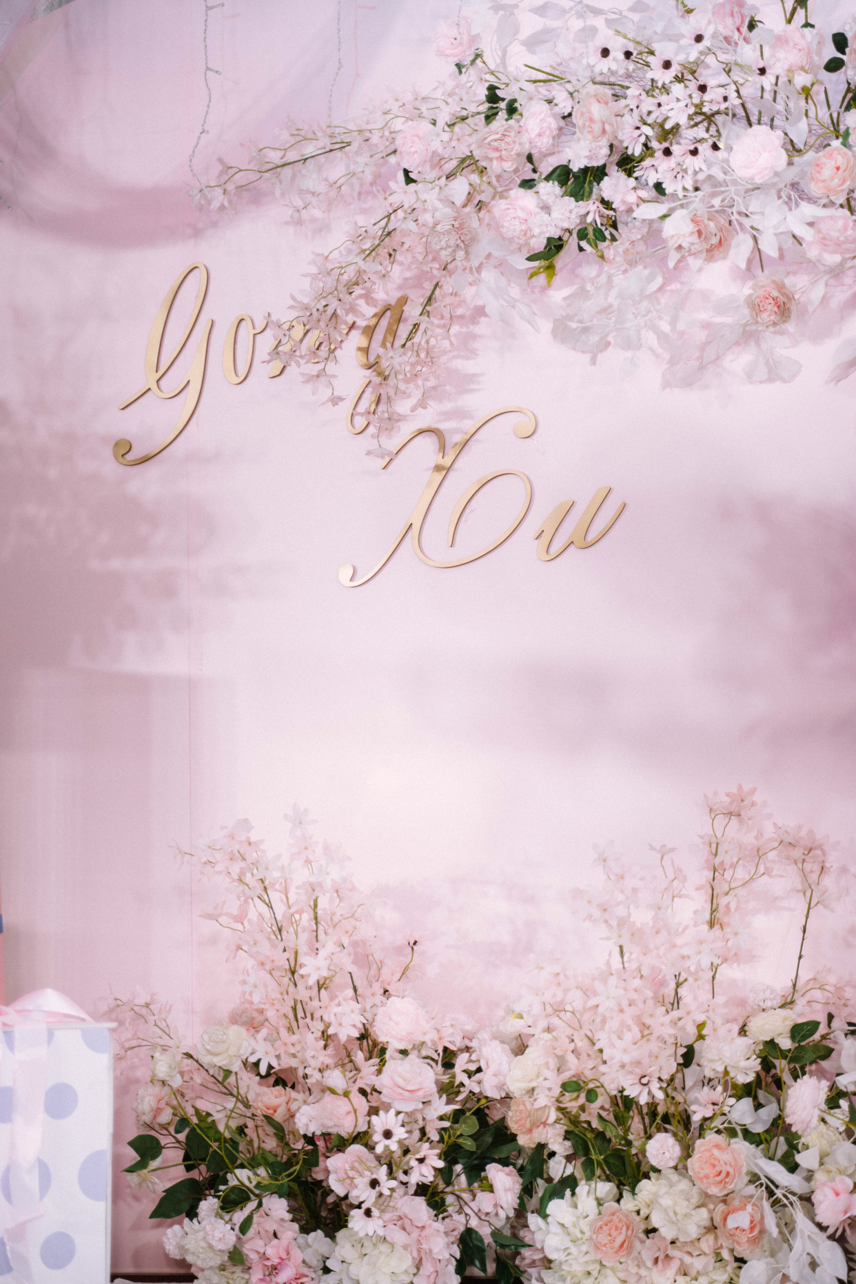 青岛婚礼策划私人订制灯光音响舞台搭建