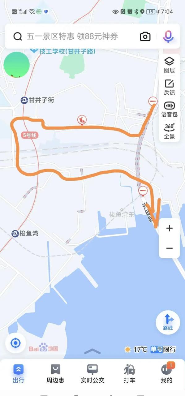 梭鱼湾海底隧道公示图片