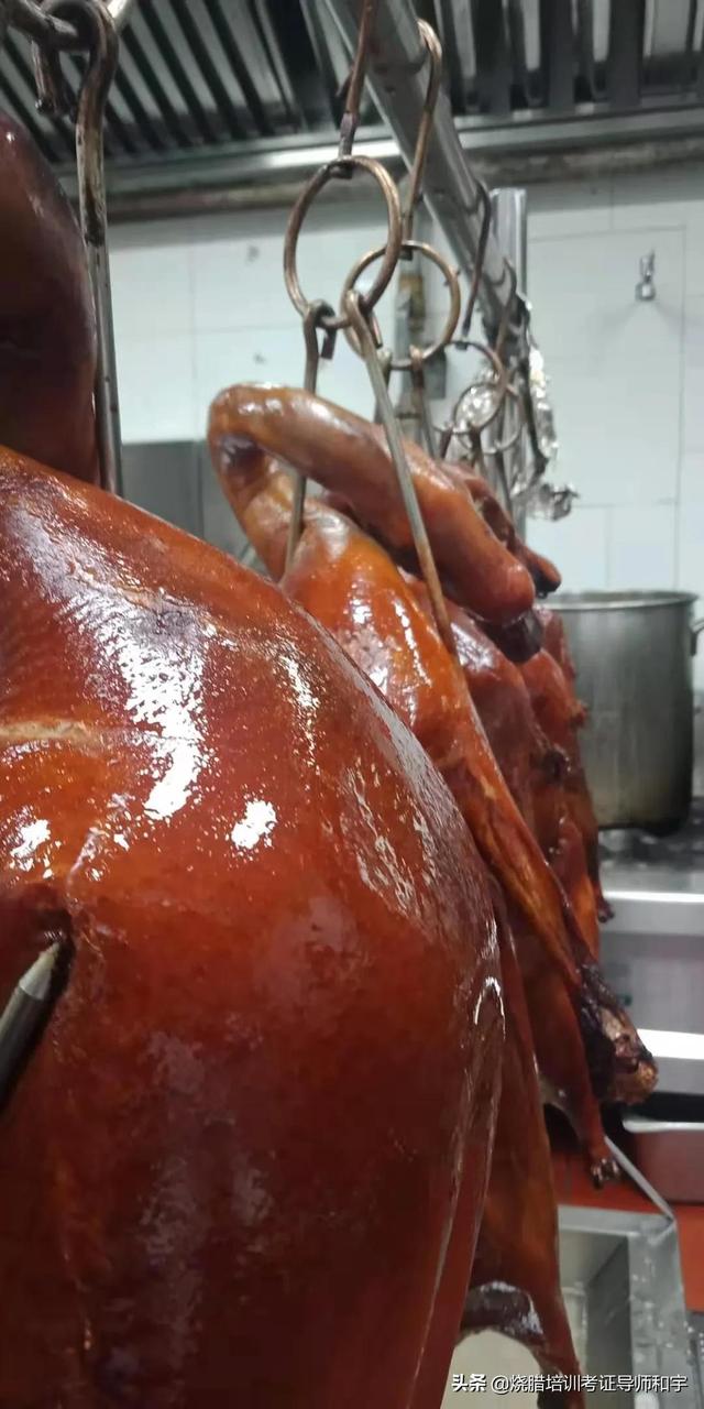 玻璃烧鹅你真的了解吗?从零学玻璃烧鹅