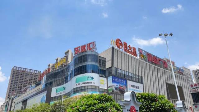 穿越30年,四会新地标彰显城市发展魅力