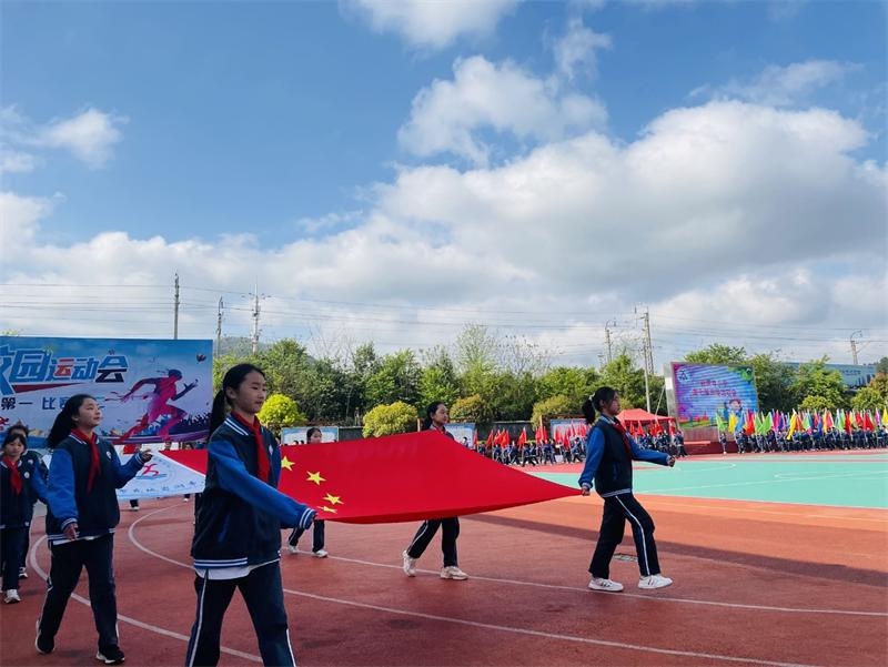 东城岩洞寺小学举行第七届田径运动会