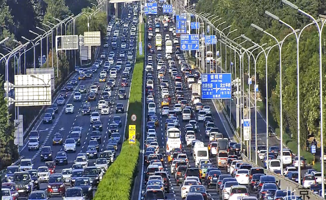 早安北京0831:服贸会今晚开幕,国家会议中心周边交通压力大