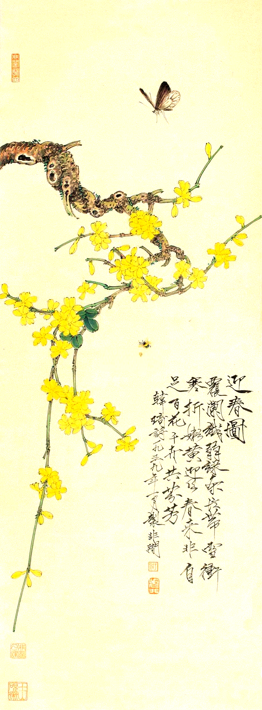 国画大师笔下的迎春花,春意盎然美不胜收!