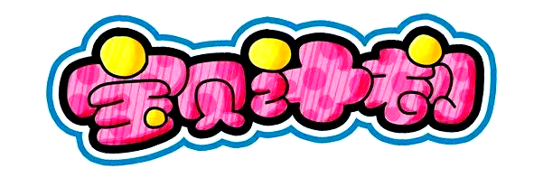 探索pop空心字的奥秘世界