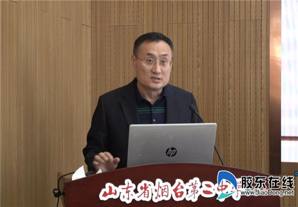 烟台二中与驻烟高校科研院所举行"双高联合育人"研讨会