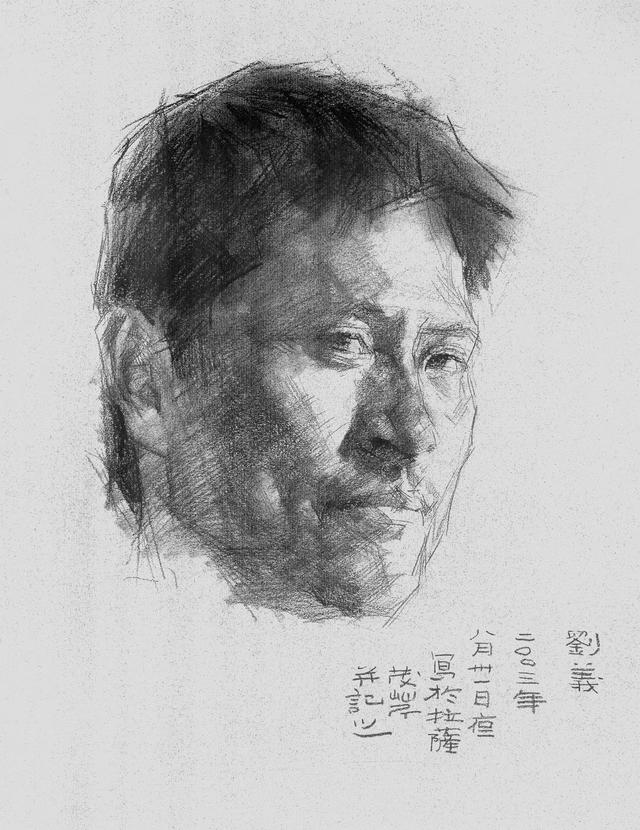 艺推|冉茂芹素描头像高清作品
