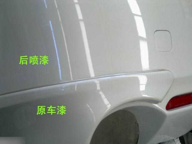 汽车2k漆要不要加清漆 喷完2k漆要不要上清漆
